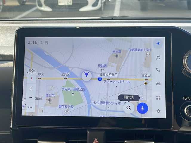 トヨタ ヴォクシー ハイブリッド S－Z 京都府 2022(令4)年 4.9万km ホワイトパールクリスタルシャイン 純正１０インチディスプレイオーディオ　ナビ　フルセグ　Ｂｌｕｅｔｏｏｔｈオーディオ　バックカメラ　後席フリップダウンモニター　レーダークルーズ　両側パワースライド　ＬＥＤライト　シートヒーター　前後ドラレコ　クリアランスソナー　ビルトインETC