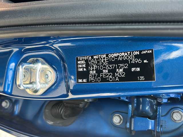 トヨタ アクア X－URBAN 岐阜県 2015(平27)年 11.5万km コバルトブルーメタリック 【登録時走行距離：114635km】/社外ナビ/フルセグテレビ/バックカメラ/ルーフレール/Ｘ－ＵＲＢＡＮエアロ/ＬＥＤヘッドライト/純正アルミホイール/純正フロアマット/ドアバイザー/フォグランプ/ハーフレザーシート/ETC/禁煙車/プッシュスタート/スマートキー/横滑り防止装置