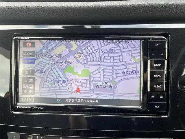 日産 エクストレイル 20X 東京都 2018(平30)年 5.7万km プレミアムコロナオレンジ 4WD/社外メモリナビ/フルセグ/バックカメラ/ETC/パワーテールゲート/ルーフレール/エマージェンシーブレーキ/コーナーセンサー/スマートキー/アイドリングストップ/純正18インチAW/LEDヘッドライト/オートライト