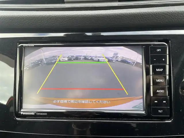 日産 エクストレイル 20X 東京都 2018(平30)年 5.7万km プレミアムコロナオレンジ 4WD/社外メモリナビ/フルセグ/バックカメラ/ETC/パワーテールゲート/ルーフレール/エマージェンシーブレーキ/コーナーセンサー/スマートキー/アイドリングストップ/純正18インチAW/LEDヘッドライト/オートライト