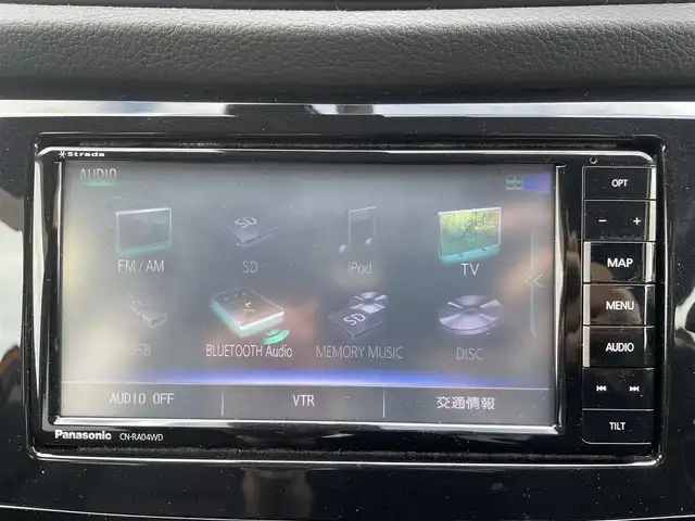 日産 エクストレイル 20X 東京都 2018(平30)年 5.7万km プレミアムコロナオレンジ 4WD/社外メモリナビ/フルセグ/バックカメラ/ETC/パワーテールゲート/ルーフレール/エマージェンシーブレーキ/コーナーセンサー/スマートキー/アイドリングストップ/純正18インチAW/LEDヘッドライト/オートライト