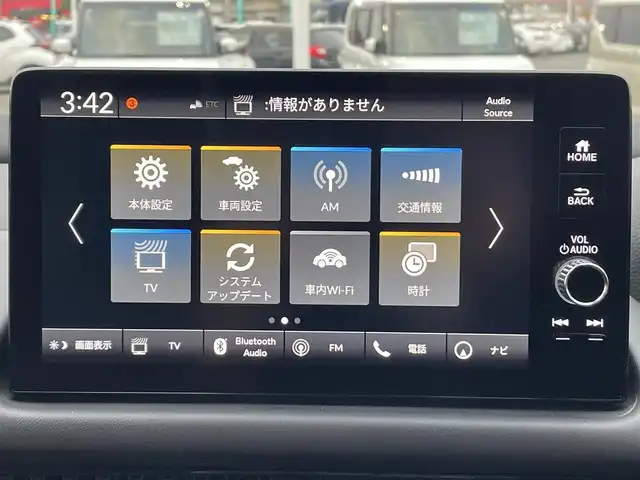 ホンダ ＺＲ－Ｖ Z 群馬県 2024(令6)年 1.2万km クリスタルブラックパール 純正9インチワイドナビ/BOSEサウンドシステム/ホンダセンシング/・衝突軽減ブレーキ/・誤発進抑制機能/・後方誤発進抑制機能/・近距離衝突軽減ブレーキ/・歩行者事故低減ステアリング/・路外逸脱抑制機能/・渋滞追従機能付アダプティブクルーズコントロール/・車線維持支援システム/・トラフィックジャムアシスト/・先行車発進お知らせ機能/・標識認識機能/・オートハイビーム/・ブラインドスポットインフォメーション/・パーキングセンサーシステム/・後退出庫サポート/マルチビューカメラシステム/LEDヘッドランプ/アクティブコーナリングライト/パドルシフト/ステアリングヒーター/黒革シート/シートヒーター/シートメモリー/置くだけ充電/ハンズフリーパワーバックドア