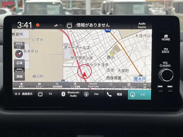 ホンダ ＺＲ－Ｖ Z 群馬県 2024(令6)年 1.2万km クリスタルブラックパール 純正9インチワイドナビ/BOSEサウンドシステム/ホンダセンシング/・衝突軽減ブレーキ/・誤発進抑制機能/・後方誤発進抑制機能/・近距離衝突軽減ブレーキ/・歩行者事故低減ステアリング/・路外逸脱抑制機能/・渋滞追従機能付アダプティブクルーズコントロール/・車線維持支援システム/・トラフィックジャムアシスト/・先行車発進お知らせ機能/・標識認識機能/・オートハイビーム/・ブラインドスポットインフォメーション/・パーキングセンサーシステム/・後退出庫サポート/マルチビューカメラシステム/LEDヘッドランプ/アクティブコーナリングライト/パドルシフト/ステアリングヒーター/黒革シート/シートヒーター/シートメモリー/置くだけ充電/ハンズフリーパワーバックドア