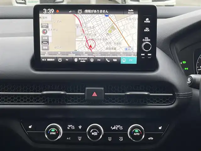 ホンダ ＺＲ－Ｖ Z 群馬県 2024(令6)年 1.2万km クリスタルブラックパール 純正9インチワイドナビ/BOSEサウンドシステム/ホンダセンシング/・衝突軽減ブレーキ/・誤発進抑制機能/・後方誤発進抑制機能/・近距離衝突軽減ブレーキ/・歩行者事故低減ステアリング/・路外逸脱抑制機能/・渋滞追従機能付アダプティブクルーズコントロール/・車線維持支援システム/・トラフィックジャムアシスト/・先行車発進お知らせ機能/・標識認識機能/・オートハイビーム/・ブラインドスポットインフォメーション/・パーキングセンサーシステム/・後退出庫サポート/マルチビューカメラシステム/LEDヘッドランプ/アクティブコーナリングライト/パドルシフト/ステアリングヒーター/黒革シート/シートヒーター/シートメモリー/置くだけ充電/ハンズフリーパワーバックドア