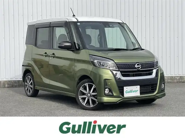 日産 デイズ ルークス ハイウェイスター Gターボ 福岡県 2019(令1)年 5.6万km ホワイトソリッド/プレミアムオリーブM 純正ナビ（ＭＭ３１９Ｄ－Ｗ）/フルセグTV/CD/DVD/BT/SD/AUX/AM/FM/アラウンドビューモニター/エマージェンシーブレーキ/両側パワースライドドア/ＬＤＷ/クルーズコントロール/前後ドラレコ/ＥＴＣ２．０/オートハイビーム/ＬＥＤオートライト/フォグランプ/スマートキー/プッシュスタート/ステアリングリモコン/純正AW/シートバックテーブル/ロールサンシェード/ベンチシート