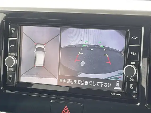 日産 デイズ ルークス ハイウェイスター Gターボ 福岡県 2019(令1)年 5.6万km ホワイトソリッド/プレミアムオリーブM 純正ナビ（ＭＭ３１９Ｄ－Ｗ）/フルセグTV/CD/DVD/BT/SD/AUX/AM/FM/アラウンドビューモニター/エマージェンシーブレーキ/両側パワースライドドア/ＬＤＷ/クルーズコントロール/前後ドラレコ/ＥＴＣ２．０/オートハイビーム/ＬＥＤオートライト/フォグランプ/スマートキー/プッシュスタート/ステアリングリモコン/純正AW/シートバックテーブル/ロールサンシェード/ベンチシート