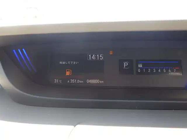 ホンダ フリード G ホンダセンシング 千葉県 2016(平28)年 4.9万km ルナシルバーM ホンダセンシング/・衝突軽減ブレーキ（CMBS）/・車線維持支援システム（LKAS）/・アダプティブクルーズコントロール（ACC）/・誤発進抑制機能/・後方誤発進抑制機能/アイドリングストップ/両側パワースライドドア/純正メモリーナビ/地デジTV/【DVD/CD再生可　Bluetooth接続】/バックカメラ/ETC/LEDヘッドライト/ウインカーミラー/ステアリングヒーター/フロントコーナーセンサー/スマートキー