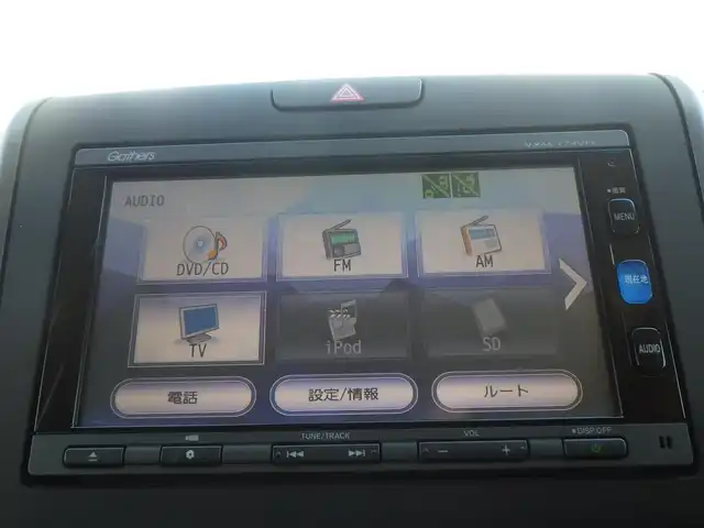 ホンダ フリード G ホンダセンシング 千葉県 2016(平28)年 4.9万km ルナシルバーM ホンダセンシング/・衝突軽減ブレーキ（CMBS）/・車線維持支援システム（LKAS）/・アダプティブクルーズコントロール（ACC）/・誤発進抑制機能/・後方誤発進抑制機能/アイドリングストップ/両側パワースライドドア/純正メモリーナビ/地デジTV/【DVD/CD再生可　Bluetooth接続】/バックカメラ/ETC/LEDヘッドライト/ウインカーミラー/ステアリングヒーター/フロントコーナーセンサー/スマートキー