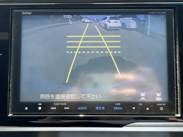 ホンダ フィット ハイブリット Sパッケージ 富山県 2013(平25)年 4.9万km プレミアムホワイトパール 純正8インチナビ/フルセグTV/ＤＶＤ再生/Bluetooth/ミュージックサーバー/バックカメラ/ビルトインETC/クルーズコントロール/プッシュスタートエンジン/LEDオートライト/フォグライト