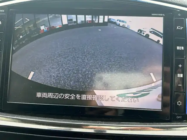 日産 エルグランド 250HWS アーバンクロム 大阪府 2016(平28)年 9.6万km ファントムブラック 純正8インチナビ　/ビルトインETC　/バックカメラ　/フルセグTV　/フリップダウンモニター　/クルーズコントロール　/オットマン　/ドライブレコーダー（前方）/純正フロアマット　/両側パワースライドドア　/純正18インチアルミホイール