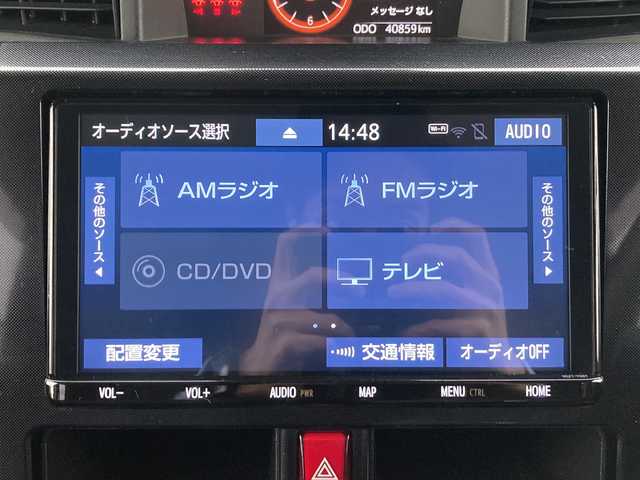 トヨタ ルーミー G 佐賀県 2020(令2)年 4.1万km ブラックマイカメタリック 純正9インチナビ/バックカメラ/両側パワースライドドア/プリクラッシュセーフティ/レーンキープアシスト/オートハイビーム/コーナーセンサー/クルーズコントロール/ステアリングスイッチ/革調シートカバー/プッシュスタート/スマートキー/LEDヘッドライト