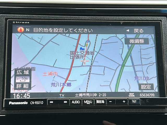 ホンダ フィット ハイブリット 茨城県 2015(平27)年 7.7万km ホワイトオーキッドパール クルーズコントロール/フルセグTV/Panasonic7インチナビ/BT/CD/ipod/SD/オートエアコン/純正フロアマット/ビルトインETC/純正16インチアルミホイール/W＆サイドエアバック/バックカメラ/パーキングアシスト/アイドリングストップ/横滑り防止機能/盗難防止装置/LEDヘッドライト/オートライト/禁煙車