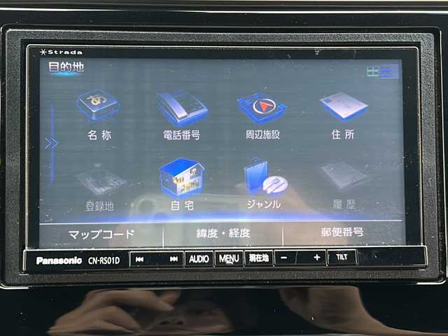 ホンダ フィット ハイブリット 茨城県 2015(平27)年 7.7万km ホワイトオーキッドパール クルーズコントロール/フルセグTV/Panasonic7インチナビ/BT/CD/ipod/SD/オートエアコン/純正フロアマット/ビルトインETC/純正16インチアルミホイール/W＆サイドエアバック/バックカメラ/パーキングアシスト/アイドリングストップ/横滑り防止機能/盗難防止装置/LEDヘッドライト/オートライト/禁煙車