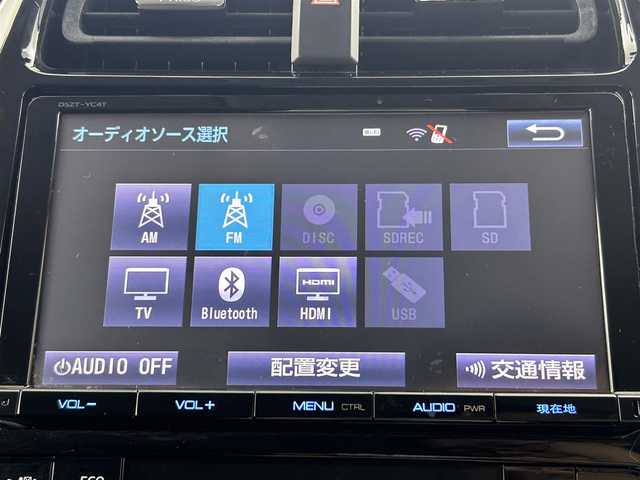 トヨタ プリウス A ツーリングセレクション 埼玉県 2016(平28)年 6.1万km ホワイトパールクリスタルシャイン 純正９型ナビ　フルセグ　ＢＴ　ＤＶＤ　ＨＤＭＩ　レーダークルーズコントロール　前席シートヒーター　純正ドライブレコーダー　前後クリアランスソナー　バックカメラ　ＬＥＤヘッドライト　ビルトインＥＴＣ