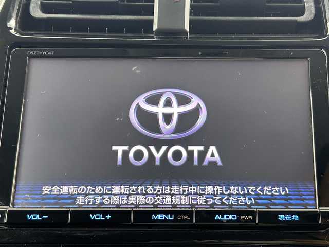 トヨタ プリウス A ツーリングセレクション 埼玉県 2016(平28)年 6.1万km ホワイトパールクリスタルシャイン 純正９型ナビ　フルセグ　ＢＴ　ＤＶＤ　ＨＤＭＩ　レーダークルーズコントロール　前席シートヒーター　純正ドライブレコーダー　前後クリアランスソナー　バックカメラ　ＬＥＤヘッドライト　ビルトインＥＴＣ