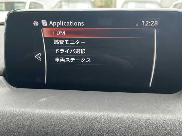 マツダ ＣＸ－５ XD プロアクティブ 京都府 2017(平29)年 6.3万km ソウルレッドクリスタルM 純正ＳＤナビ/フルセグＴＶ/バックカメラ/ミュージックサーバー接続/コーナーセンサー/レーダークルーズコントロール/パーキングセンサー/レーンキープアシスト/横滑り防止/衝突軽減システム/盗難防止装置/ブラインドスポットモニター/ヘッドアップディスプレイ/LEDヘッドライト/スマートキー/Wエアバッグ/ETC/ウィンカーミラー/オートマチックハイビーム