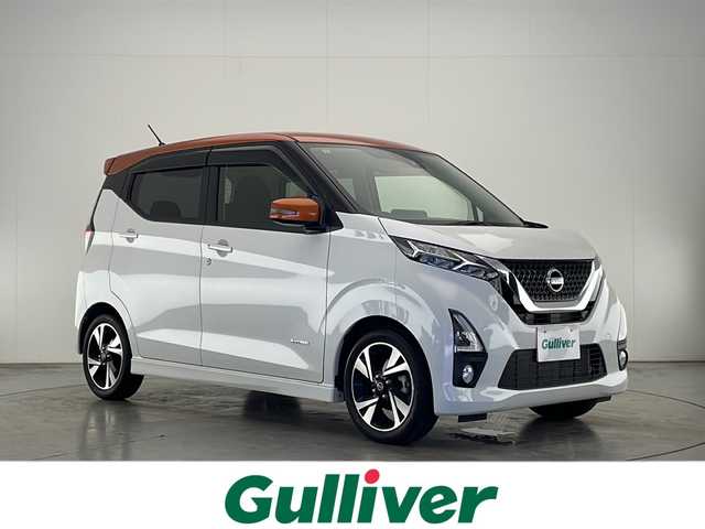 日産 デイズ ハイウェイスターG ターボ 宮崎県 2020(令2)年 1.5万km プレミアムサンシャインオレンジメタリック/シルキーホワイト ・純正ナビ(DVD/フルセグ/Bluetooth)/・アラウンドビューモニター/・純正ドライブレコーダー/・ETC/・LEDヘッドライト/・プッシュスタート/・スマートキー/・TVキット/・衝突軽減ブレーキ/・コーナーセンサー/・サイドエアバッグ/・純正15インチアルミホイール/・ドアミラーウィンカー