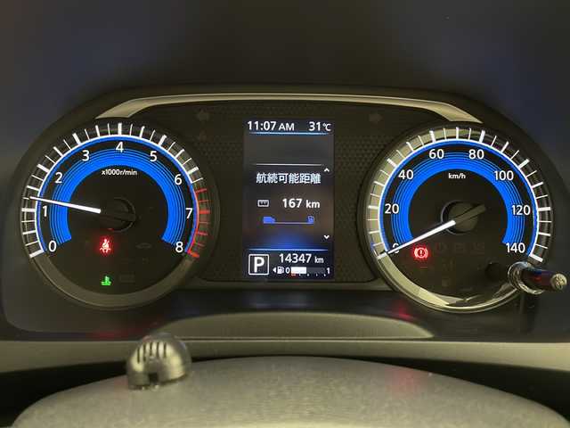 日産 デイズ ハイウェイスターG ターボ 宮崎県 2020(令2)年 1.5万km プレミアムサンシャインオレンジメタリック/シルキーホワイト ・純正ナビ(DVD/フルセグ/Bluetooth)/・アラウンドビューモニター/・純正ドライブレコーダー/・ETC/・LEDヘッドライト/・プッシュスタート/・スマートキー/・TVキット/・衝突軽減ブレーキ/・コーナーセンサー/・サイドエアバッグ/・純正15インチアルミホイール/・ドアミラーウィンカー