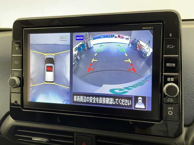 日産 デイズ ハイウェイスターG ターボ 宮崎県 2020(令2)年 1.5万km プレミアムサンシャインオレンジメタリック/シルキーホワイト ・純正ナビ(DVD/フルセグ/Bluetooth)/・アラウンドビューモニター/・純正ドライブレコーダー/・ETC/・LEDヘッドライト/・プッシュスタート/・スマートキー/・TVキット/・衝突軽減ブレーキ/・コーナーセンサー/・サイドエアバッグ/・純正15インチアルミホイール/・ドアミラーウィンカー