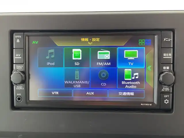 日産 デイズ X 群馬県 2020(令2)年 3.4万km スパークリングレッドM 全周囲カメラ　純正ナビ　スマートキー　衝突被害軽減ブレーキ　アイドリングストップ　純正アルミホイール　コーナーセンサー　フルセグＴＶ　ＥＴＣ　レーンキープアシスト　オートライト　プッシュスタート　禁煙