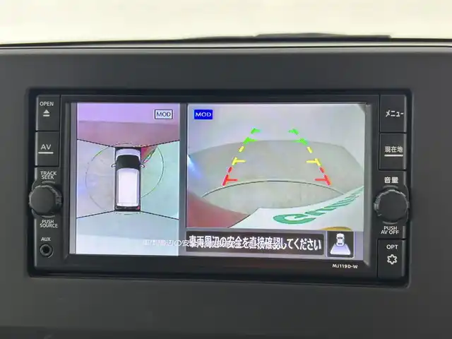 日産 デイズ X 群馬県 2020(令2)年 3.4万km スパークリングレッドM 全周囲カメラ　純正ナビ　スマートキー　衝突被害軽減ブレーキ　アイドリングストップ　純正アルミホイール　コーナーセンサー　フルセグＴＶ　ＥＴＣ　レーンキープアシスト　オートライト　プッシュスタート　禁煙