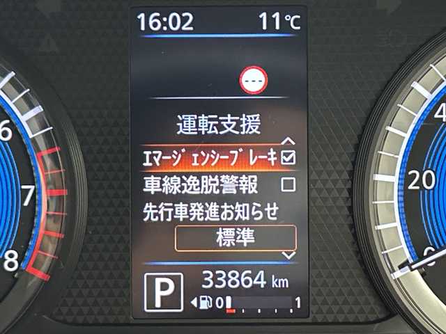 日産 デイズ X 三重県 2020(令2)年 3.4万km スパークリングレッドM 全周囲カメラ　純正ナビ　スマートキー　衝突被害軽減ブレーキ　アイドリングストップ　純正アルミホイール　コーナーセンサー　フルセグＴＶ　ＥＴＣ　レーンキープアシスト　オートライト　プッシュスタート　禁煙