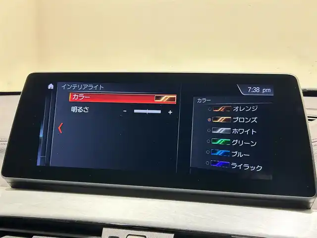 ＢＭＷ Ｘ１ xDrive 18d Mスポーツ 福岡県 2020(令2)年 6.3万km サファイアブラックP ＡＣＣ　/アンビエントライト　/オートマチックテールゲート　/純正ナビ　/Ｂｌｕｅｔｏｏｔｈ　/Ｂカメラ　/パドルシフト　/メモリ付パワーシート　/純正１８インチＡＷ　/衝突軽減Ｂ　/前後ソナー　/オートライト