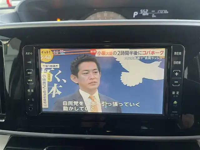 ダイハツ ムーヴ キャンバス G ブラックアクセント VS SAⅢ 神奈川県 2021(令3)年 1.8万km パール 7インチディーラーオプションナビ/・DVD/SD/・全方位カメラ/・フルセグTV/スマートアシストIII/・衝突警報機能/・衝突回避支援ブレーキ機能/・誤発進抑制制御機能/・車線逸脱警報機能/・オートハイビーム/・先行車発進お知らせ機能/LEDヘッドライト/運転席シートヒーター/両側パワースライドドア/ABS/スマートキー×２/新車時手帳/取扱説明書