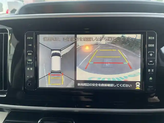 ダイハツ ムーヴ キャンバス G ブラックアクセント VS SAⅢ 神奈川県 2021(令3)年 1.8万km パール 7インチディーラーオプションナビ/・DVD/SD/・全方位カメラ/・フルセグTV/スマートアシストIII/・衝突警報機能/・衝突回避支援ブレーキ機能/・誤発進抑制制御機能/・車線逸脱警報機能/・オートハイビーム/・先行車発進お知らせ機能/LEDヘッドライト/運転席シートヒーター/両側パワースライドドア/ABS/スマートキー×２/新車時手帳/取扱説明書