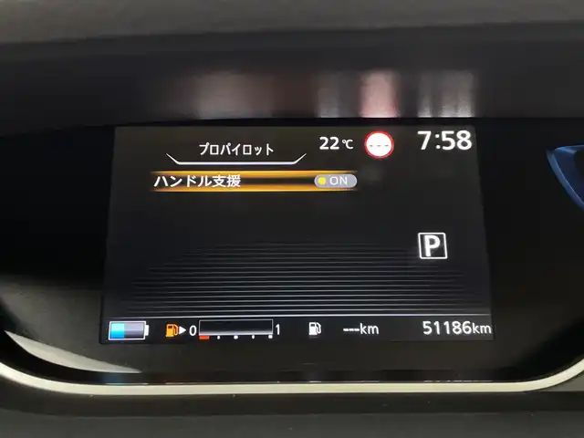 日産 セレナ e－パワー ハイウェイスター V 群馬県 2020(令2)年 5.2万km ダイヤモンドブラック 社外ナビ/Bluetooth/フルセグTV/アラウンドビューモニター/プロパイロット/ブラインドスポットモニター/エマージェンシーブレーキ/両側パワースライドドア/ドライブレコーダー/ETC/コーナーセンサー/オートマチックハイビーム/LEDヘッドライト/純正AW/純正フロアマット/３列シート/ウォークスルー/禁煙車