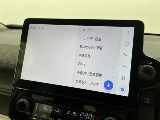トヨタ シエンタ ハイブリッド Z 福井県 2022(令4)年 3.5万km ホワイトパールクリスタルシャイン 純正ディスプレイオーディオ/ＴｏｙｏｔａＳａｆｅｔｙＳｅｎｓｅ/・プリクラッシュセーフティー/・レーンディパーチャーアラート/・レーントレーシングアシスト/・レーダークルーズコントロール/アラウンドビューモニター/両側パワースライドドア/天井サーキュレーター/ETC/スマートキー/LEDヘッドライト