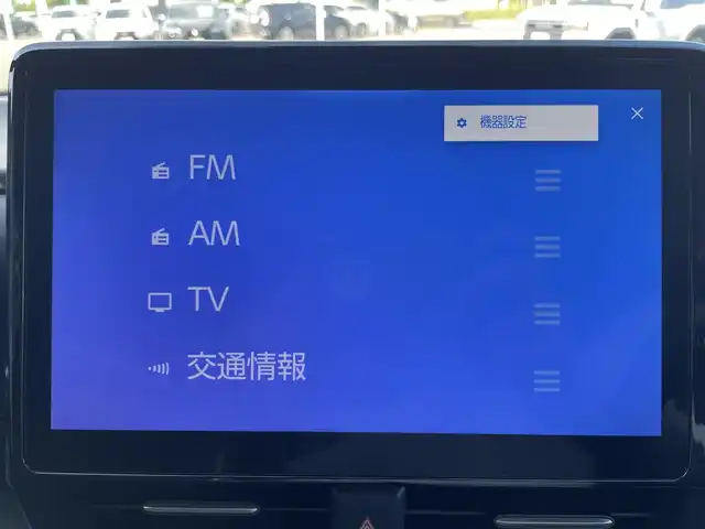 トヨタ ヴォクシー S－Z 群馬県 2022(令4)年 0.9万km ホワイトパールクリスタルシャイン 純正10.5インチディスプレイオーディオ/（ナビ/CD/DVD/SD/HDMI/Miracast）/フルセグテレビ/バックカメラ/純正14インチフリップダウンモニター/セーフティセンス/・プリクラッシュセーフティ/・レーンディパーチャーアラート/・オートマチックハイビーム/・ドライバー異常時対応システム/・発信遅れ告知機能/・レーントレーシングアシスト/・レーダークルーズコントロール/・ロードサインアシスト/・プロアクティブドライビングアシスト/パーキングサポートブレーキ/バックドアイージークローザー/両側パワースライドドア/ハーフレザーシート/シートヒーター/オートホールド/プッシュスタート/ビルトインETC/ドライブレコーダー