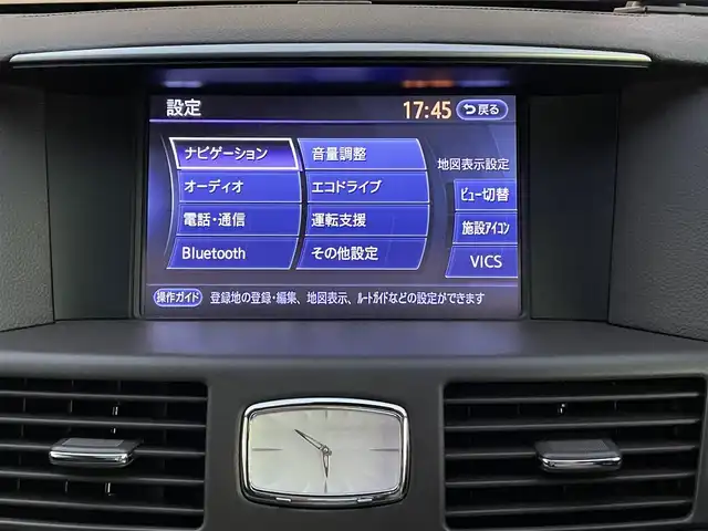 日産 シーマ ハイブリッド VIP G 岡山県 2015(平27)年 0.7万km ブレードシルバー 登録時走行距離6788km/ヘッドレスト後席モニター/BOSEサウンド/サンルーフ/純正HDDナビ/(AM/FM/TV/BT/DISC)/衝突被害軽減システム/クルーズコントロール/バックカメラ/ドライブレコーダー/WAC/全席シートヒーター/全席パワーシート/N席オットマン/シートメモリ/ビルトインETC/スマートキー/スペアキー/純正１８インチアルミホイール