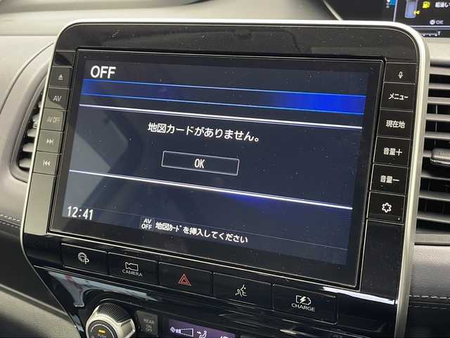 日産 セレナ e－パワー ハイウェイスター V 千葉県 2020(令2)年 4万km ダークメタルグレー プロパイロット/　衝突被害軽減システム/レーンキープアシスト/　レーダークルーズコントロール/コーナーセンサー（前後）/　ブラインドスポットモニター/横滑り防止装置/　オートライト/LEDヘッドライト/純正ディーラーOPSDナビ/　（Bluetooth/CD/DVD/ブルーレイ/USB/フルセグTV）/全方位カメラ/社外ETC/社外ドライブレコーダー（前後）/パーキングアシスト/両側パワースライドドア/社外フロアマット/3列シート/純正16インチアルミホイール