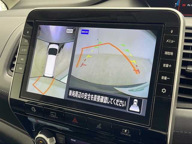 日産 セレナ e－パワー ハイウェイスター V 千葉県 2020(令2)年 4万km ダークメタルグレー プロパイロット/　衝突被害軽減システム/レーンキープアシスト/　レーダークルーズコントロール/コーナーセンサー（前後）/　ブラインドスポットモニター/横滑り防止装置/　オートライト/LEDヘッドライト/純正ディーラーOPSDナビ/　（Bluetooth/CD/DVD/ブルーレイ/USB/フルセグTV）/全方位カメラ/社外ETC/社外ドライブレコーダー（前後）/パーキングアシスト/両側パワースライドドア/社外フロアマット/3列シート/純正16インチアルミホイール