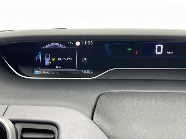 日産 セレナ e－パワー ハイウェイスター V 千葉県 2020(令2)年 4万km ダークメタルグレー プロパイロット/　衝突被害軽減システム/レーンキープアシスト/　レーダークルーズコントロール/コーナーセンサー（前後）/　ブラインドスポットモニター/横滑り防止装置/　オートライト/LEDヘッドライト/純正ディーラーOPSDナビ/　（Bluetooth/CD/DVD/ブルーレイ/USB/フルセグTV）/全方位カメラ/社外ETC/社外ドライブレコーダー（前後）/パーキングアシスト/両側パワースライドドア/社外フロアマット/3列シート/純正16インチアルミホイール