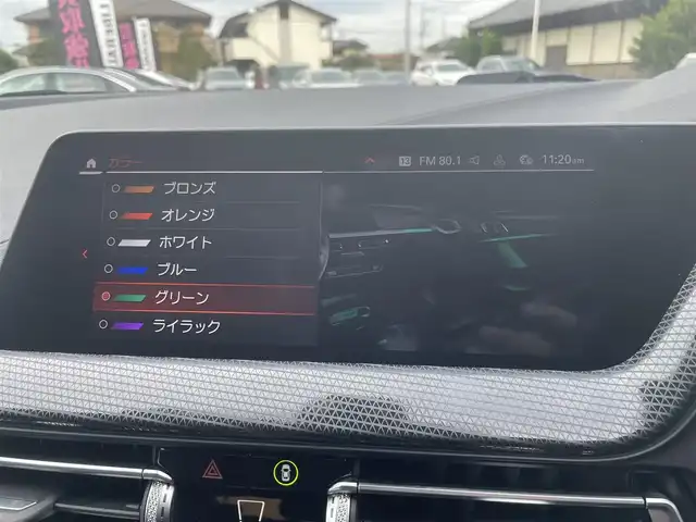 ＢＭＷ ＢＭＷ １１８ｄ プレイ エディションジョイ+ 栃木県 2020(令2)年 1.8万km ミネラルグレー コンフォートアクセス/インテリジェントセーフティ/アンビエントライト /D席パワーシート /パワーテールゲート/パークディスタンスコントロール/レーンキープアシスト/ブラインドスポット /ワイヤレスチャージ /LEDヘッドライト/オートハイビーム /ACC/ナビ/バックカメラ/ミラーETC/ドライブレコーダー前後