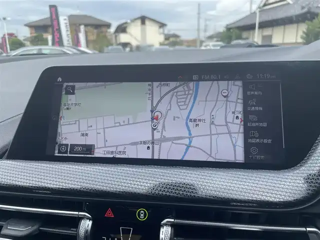 ＢＭＷ ＢＭＷ １１８ｄ プレイ エディションジョイ+ 栃木県 2020(令2)年 1.8万km ミネラルグレー コンフォートアクセス/インテリジェントセーフティ/アンビエントライト /D席パワーシート /パワーテールゲート/パークディスタンスコントロール/レーンキープアシスト/ブラインドスポット /ワイヤレスチャージ /LEDヘッドライト/オートハイビーム /ACC/ナビ/バックカメラ/ミラーETC/ドライブレコーダー前後