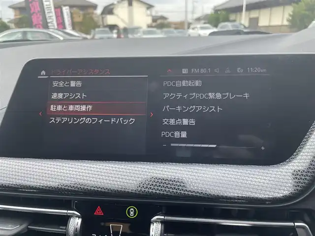 ＢＭＷ ＢＭＷ １１８ｄ プレイ エディションジョイ+ 栃木県 2020(令2)年 1.8万km ミネラルグレー コンフォートアクセス/インテリジェントセーフティ/アンビエントライト /D席パワーシート /パワーテールゲート/パークディスタンスコントロール/レーンキープアシスト/ブラインドスポット /ワイヤレスチャージ /LEDヘッドライト/オートハイビーム /ACC/ナビ/バックカメラ/ミラーETC/ドライブレコーダー前後