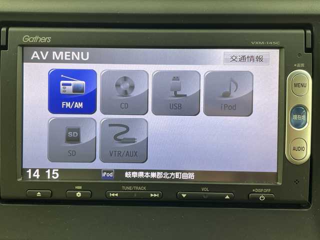 ホンダ Ｎ ＷＧＮ G Aパッケージ 岐阜県 2014(平26)年 7.1万km プレミアムホワイトパール 純正ナビ/　(AM/FM/CD/USB)/バックカメラ/HIDヘッドライト/オートライト/ステアリングスイッチ/スマートキー/プッシュスタート/電動格納ミラー/純正フロアマット/レザー調シートカバー