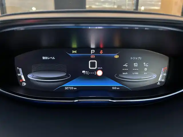 プジョー ５００８ クロスシティ ブルーHDi 石川県 2021(令3)年 3.3万km パール パノラマサンルーフ/ディスプレィオーディオ/サイド・バックカメラ/ハーフレザー/シートヒーター/BSM/パワーバックドア/パドルシフト/ルーフレール/置くだけ充電/シートメモリー