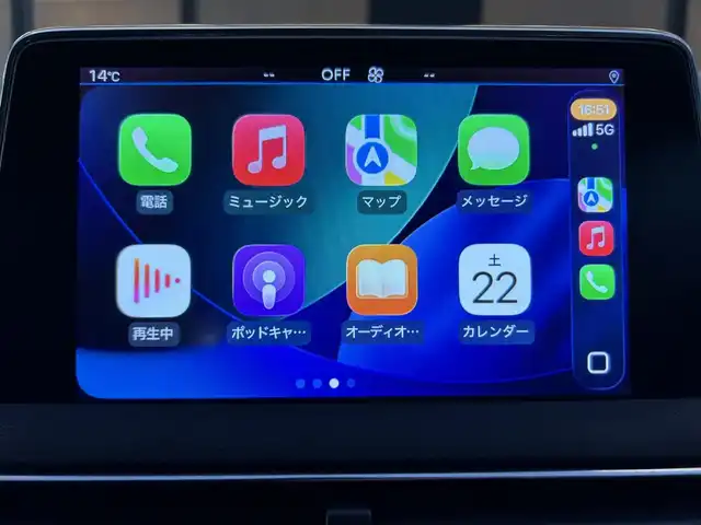 プジョー ５００８ クロスシティ ブルーHDi 石川県 2021(令3)年 3.3万km パール パノラマサンルーフ/ディスプレィオーディオ/サイド・バックカメラ/ハーフレザー/シートヒーター/BSM/パワーバックドア/パドルシフト/ルーフレール/置くだけ充電/シートメモリー