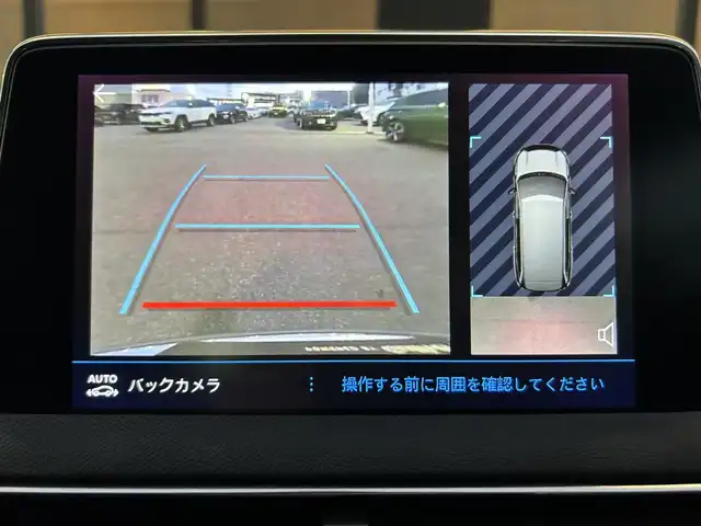 プジョー ５００８ クロスシティ ブルーHDi 石川県 2021(令3)年 3.3万km パール パノラマサンルーフ/ディスプレィオーディオ/サイド・バックカメラ/ハーフレザー/シートヒーター/BSM/パワーバックドア/パドルシフト/ルーフレール/置くだけ充電/シートメモリー
