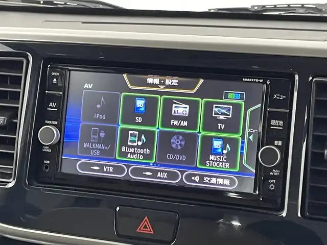 日産 デイズ ルークス HWS X Vセレクション 埼玉県 2018(平30)年 1.5万km ホワイトパール 純正９インチナビ　バックカメラ　ドライブレコーダー　ｅアシスト　シートヒーター　ステアリングスイッチ　ヘッドライトレベライザー　純正アルミホイール　スマートキー　オートハイビーム　ＬＥＤヘッドライト