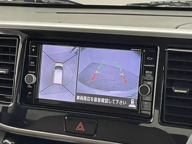 日産 デイズ ルークス HWS X Vセレクション 埼玉県 2018(平30)年 1.5万km ホワイトパール 純正９インチナビ　バックカメラ　ドライブレコーダー　ｅアシスト　シートヒーター　ステアリングスイッチ　ヘッドライトレベライザー　純正アルミホイール　スマートキー　オートハイビーム　ＬＥＤヘッドライト