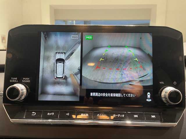 三菱 アウトランダー ＰＨＥＶ G 宮城県 2022(令4)年 6.8万km チタニウムグレーメタリック 4WD/BOSEサウンドシステム/マイパイロット/・衝突被害軽減ブレーキ/・踏み間違い衝突防止アシスト/・車線逸脱警報システム/・アダプティブLEDヘッドライト/・オートマチックハイビーム/・ブライドスポットモニター/純正9インチナビ/・Bluetooth/フルセグTV/USB/・全方位カメラ/・ETC2.0/・純正ドライブレコーダー/デジタルインナーミラー/電子パーキング/・オートブレーキホールド/前後コーナーセンサー/電動リアゲート/100V充電/革巻きステアリング/・ステアリングリモコン/・パドルシフト/プッシュスタート/・スマートキー/ハーフレザーシート/・パワーシート（運転席）/・シートヒーター（運転席/助手席）/LEDヘッドライト/・オートライト/・フォグランプ/純正アルミホイール/純正フロアマット