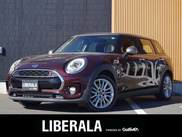 ＭＩＮＩ ミニ クラブマン クーパーSD 埼玉県 2017(平29)年 7万km ピュアバーガンディー ワンオーナー /オートクルーズコントロール /ペッパーパッケージ /コンフォートアクセス /iDriveナビ /ETC /Bluetooth /純正17インチアルミホイール /スポーツモード/グリーンモード /アイドリングストップシステム /LEDヘッドライト