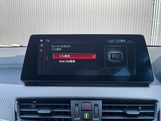 ＢＭＷ Ｘ２ xDrive 20d MスポーツX 青森県 2022(令4)年 5.4万km サファイアブラックP ワンオーナー車/インテリジェントセーフティ/コンフォートアクセス/黒ハーフレザー×イエローステッチシート/ヘッドアップディスプレイ/電動メモリシート/シートヒーター/純正ナビ/USB/Bluetooth/バックカメラ/インナーミラー型ETC/アダプティブクルーズコントロール/アイドリングストップ/パーキングアシスト/電動リアゲート/前後クリアランスソナー/LEDヘッドライト/Cタイプコネクタ/オートライト/スマートキー/プッシュスタート/純正フロアマット