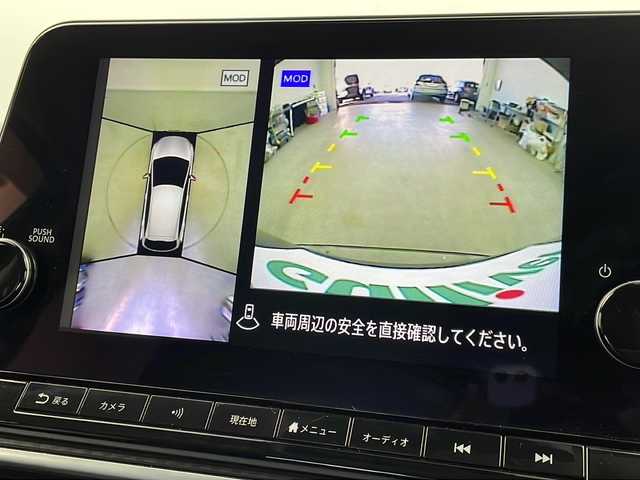 日産 ノート X 愛知県 2021(令3)年 3.9万km オーロラフレアブルーパール 日産コネクトナビ（9インチ）/・BLUETOOTH/USB/HDMI/インテリジェントルームミラー/インテリジェントアラウンドビューモニター/ブラインドスポットモニター/エマージェンシーブレーキ/オートハイビーム/フロアマット/電動パーキングブレーキ/前方ドライブレコーダー/ビルトインETC2.0/スマートキー/LEDライト