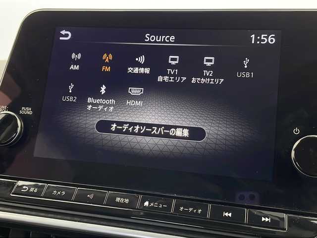 日産 ノート X 愛知県 2021(令3)年 3.9万km オーロラフレアブルーパール 日産コネクトナビ（9インチ）/・BLUETOOTH/USB/HDMI/インテリジェントルームミラー/インテリジェントアラウンドビューモニター/ブラインドスポットモニター/エマージェンシーブレーキ/オートハイビーム/フロアマット/電動パーキングブレーキ/前方ドライブレコーダー/ビルトインETC2.0/スマートキー/LEDライト